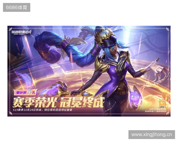 IEM成都2025：不言放弃！LVG 2-1 3DMAX