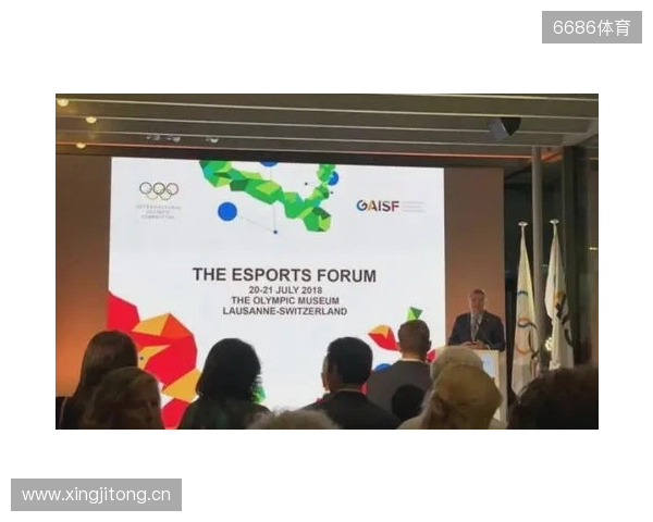 奥林匹克思想体系与游戏产业的深层博弈 ——写在国际奥委会与沙特终止电竞奥运会之际 奥林匹克思想体系与游戏产业的深层博弈 ——写在国际奥委会与沙特终止电竞奥运会之际