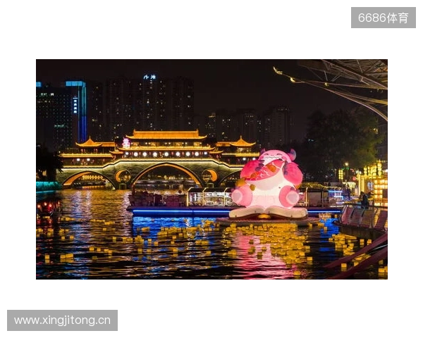 电竞与城市文化全城开运 胖胖龙好运乐园燃动成都