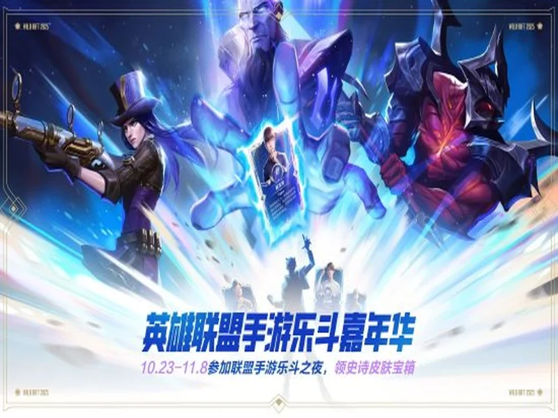 BLAST对抗赛 S2：绝处逢生！Passion UA 2-1 The MongolZ